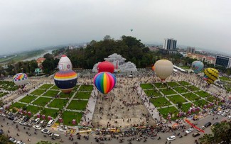 宣光国际热气球灯光节即将举行