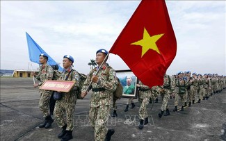 越南履行国际维和使命10周年