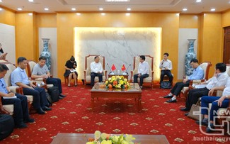 越中两国促进民族领域外交合作