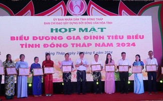 越南各地举行活动庆祝越南家庭日