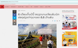 老挝媒体赞赏越南旅游增长速度