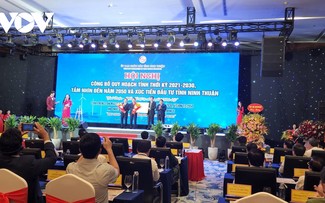PM Vietnam, Pham Minh Chinh Hadiri Konferensi Pengumuman Perancangan dan Promosi Investasi Provinsi Ninh Thuan