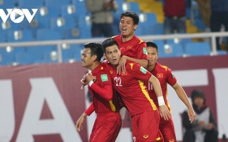 FIFA-Rangliste: Die vietnamesische Nationalmannschaft verbessert sich