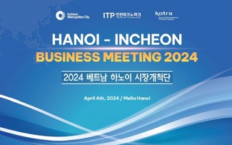한국 인천 30개의 수출업자, 오는 4일에 베트남 수입업자와 만나