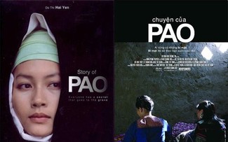 '파오의 이야기’ 영화, 영국 런던에서 상영