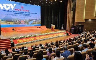 팜 민 찐 총리, 닌빈성 기획 발표 회의 참석