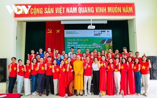 베트남의 섬과 국경지대 주민을 위한 ‘국경지대의 빛’ 자선 사업