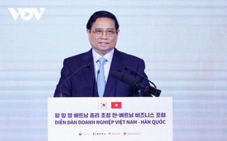 韓 매체, 팜 민 찐 총리의 방한 결과 높이 평가
