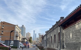 Hutong, cultural features familiar to Beijingers   
