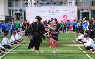 「越日文化交流祭および若者祭り2024」開く