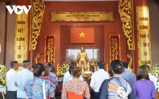 国外在留ベトナム人 ホーチミン主席生誕134周年を祝う