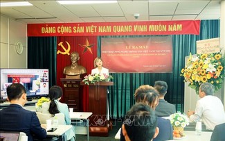 九州でベトナム情報技術協会が発足