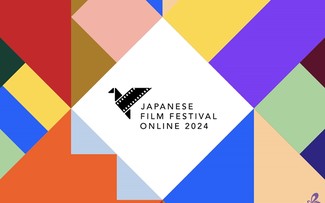 オンライン日本映画祭​まもなく開催