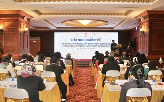 デジタル時代の著作権保護に関する国際会議がハノイで開催