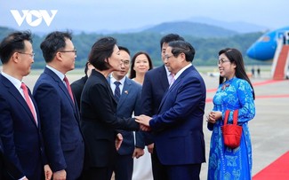 チン首相夫妻の歓迎式