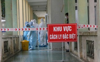 越南12月7日新增500例新冠肺炎确诊病例