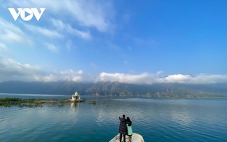 “琼崖湖海”——西北山林的诗意旅游目的地
