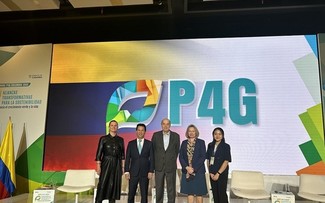 越南获2025年P4G峰会主办权