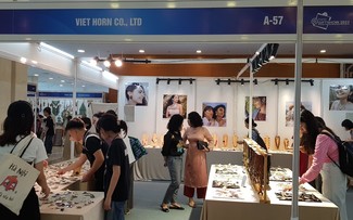  2023 年河内国际手工艺品和礼品展