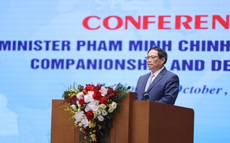 越南——2024年外国投资乐土