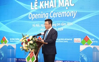 近500家企业参加第33届越南国际贸易博览会
