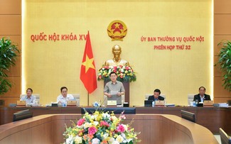 越南第十五届国会常务委员会第三十二次会议开幕