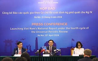 越南在保障人权方面取得的进步不容否认