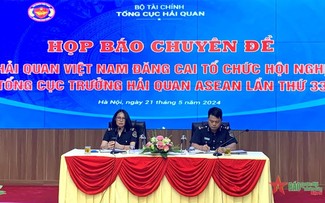 越南承办第33届东盟海关总署署长会议