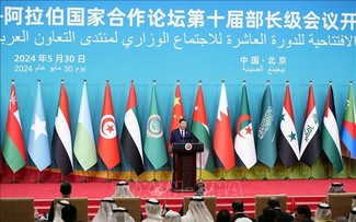 中国和阿拉伯国家通过北京宣言