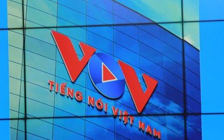 越南之声华语广播节目时间调整