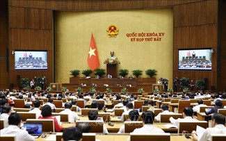 越南十五届国会七次会议第四周工作：重点为立法工作