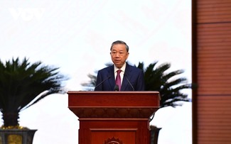 苏林主席当选越共中央总书记