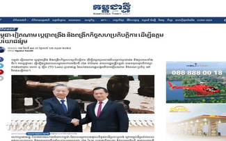 Medien Kambodschas würdigen den Besuch des Staatspräsidenten To Lam