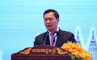 Pembukaan Konferensi Menteri ASEAN yang Ke-20 tentang Ilmu Pengetahuan dan Teknologi