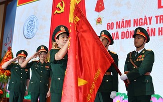 Cục Đối ngoại, Bộ Quốc phòng đón nhận Huân chương Quân công hạng Nhất 