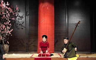 Клуб исполнителей качу Тхайха способствует сохранению традиционного музыкального искусства