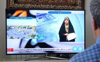 Иран расследует атаку дронов над Исфаханом