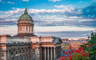Открытие международной конференции по безопасности в Санкт-Петербурге
