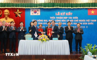 Tỉnh Đồng Nai (Việt Nam) và tỉnh Gyeongnam (Hàn Quốc) hợp tác đào tạo nhân lực