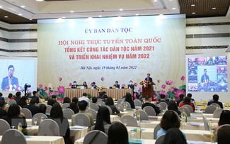 Le comité des Affaires ethniques du gouvernement dresse le bilan de 2021