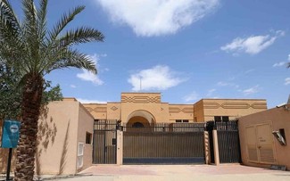 Réouverture de l’ambassade d’Iran en Arabie Saoudite