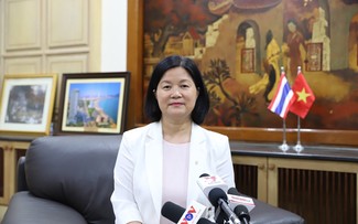 รัฐมนตรีต่างประเทศเวียดนาม บุ่ยแทงเซิน เยือนประเทศไทย