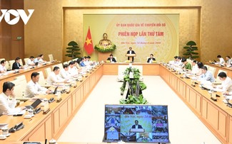 นายกรัฐมนตรี ฝ่ามมิงชิ้ง เป็นประธานในการประชุมครั้งที่ 8 คณะกรรมการแห่งชาติเกี่ยวกับการปรับเปลี่ยนสู่ยุคดิจิทัล