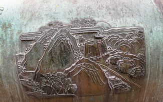 Рельефные слепки на 9 бронзовых  курильницах в Императорском дворце Хюэ внесены в список документального наследия ЮНЕСКО в АТР 