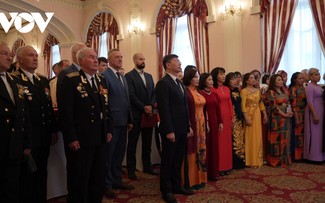 Празднование 100-летия со дня прибытия президента Хо Ши Мина во Владивосток