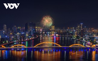 Готовность к международному фестивалю фейерверков Дананг 2024 года 