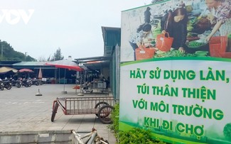 Кото – островной уезд без пластиковых отходов 