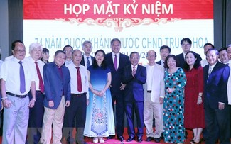 Tăng cường quan hệ hữu nghị giữa nhân dân Thành phố Hồ Chí Minh và nhân dân Trung Quốc