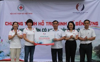 Многочисленные благотворительные мероприятия в провинции Дьенбьен