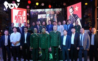 Общество вьетнамских ветеранов войны в РФ отметило 49-ю годовщину освобождения Южного Вьетнама и воссоединения страны